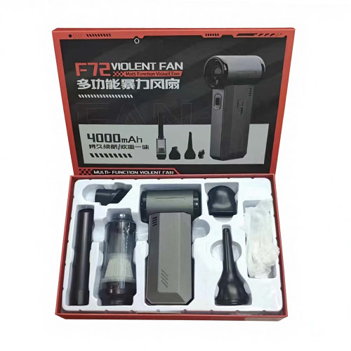 جت فن دمنده و جارو شارژی ویولنت مدل F72